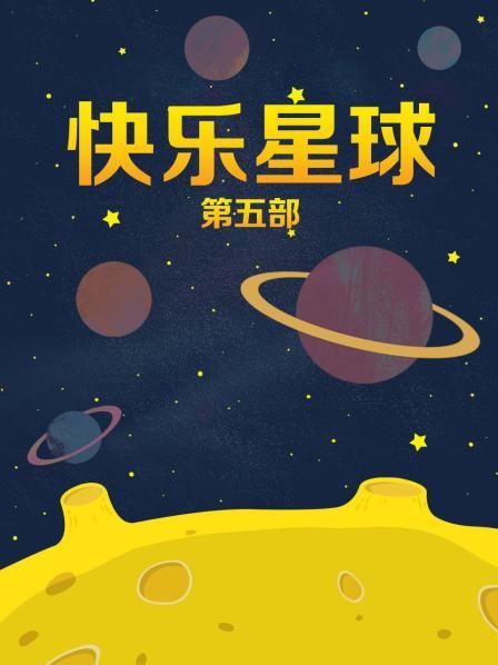 麻豆传媒 明星